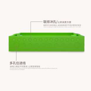 极速新普鲁仕双层配n电箱防爆暗装控制开关箱室内强电箱家用24位