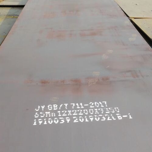 新品新品q345r/q245r压力容器钢板价格厚D度7.15mm宽1U500长6000