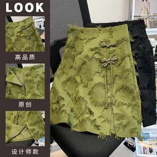 极速新中式 设计感高腰显瘦包臀a字 盘扣流苏m开叉半身裙女春秋时尚