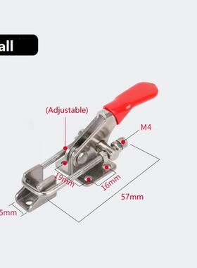 极速Quick Release nHorizontal Clamps Adjustable Box Buckle