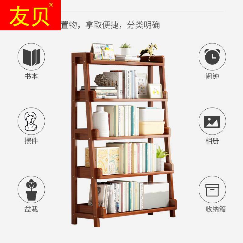 新品书架置物架落地多层简易儿童家用卧室置物架客厅W靠墙学生收