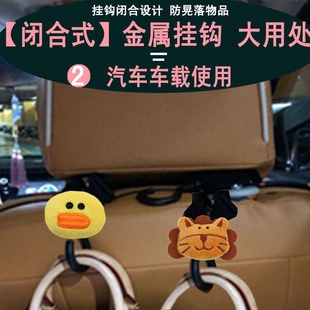 极速Metal baby buggy hook babyz stroller hook universal mult