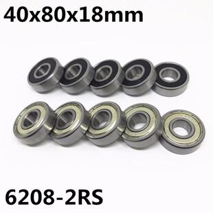 极速1pcs 6208-2RS ball bearinzg 40x80x18mm deep groove ball