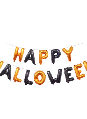 极速KTV Bdalloons Halloween Party Decoration Pumpkin Balloon