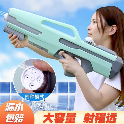 极速水枪儿童喷水打水仗男孩呲A水枪高压强力幼儿园女孩滋水枪戏