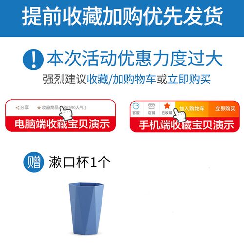 新品通用电动牙刷头替换HX6730/3216/9360/6100/N6616/3220/3250