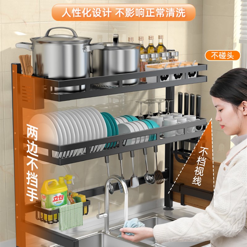 新品厨房洗菜盆上放的置物u架水槽沥水架不锈钢水池上面家用收纳图片