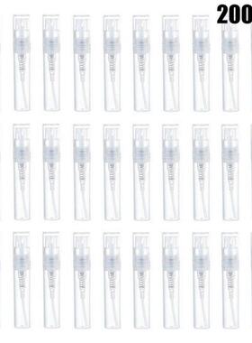 极速200pcs 2ML Transparent Plastic Spray BottPle Refillable