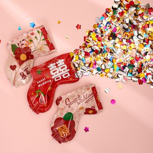 极速接亲游戏道具创n意结婚姐妹团拍照氛围婚礼堵门用品大全手持