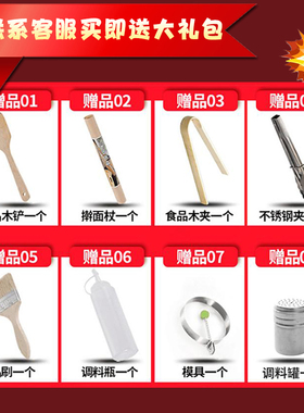 新品不锈钢d自动旋转燃气烙饼机商用千层饼酱香饼公婆饼烙饼机葱