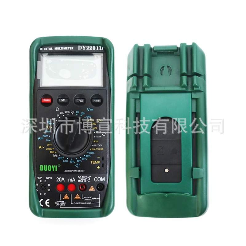 DUOYI DY2201D汽车万用表Full Function Digital Multimeter