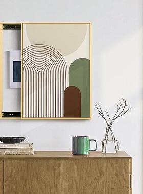 竖版可推拉遮挡配电箱挂画绿色小清新北欧抽象线条电表箱装饰画