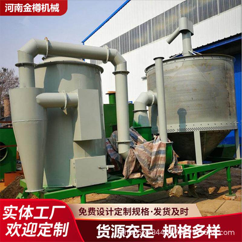 自动上料小型粮食烘干机蜀黍谷子稻子烘干设备智能温控就地烘干