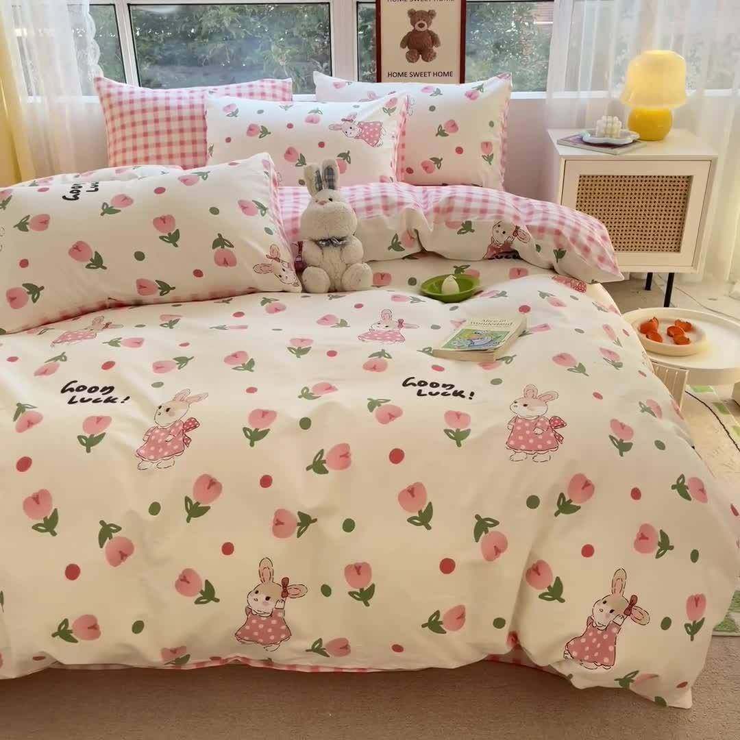 纯棉床上四件套100全棉儿童床品学生宿舍床单人三件套被套女4轻柔