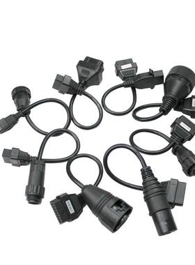 汽车OBD16PIN满针连接线用于ds150CDP卡车线8in1全套