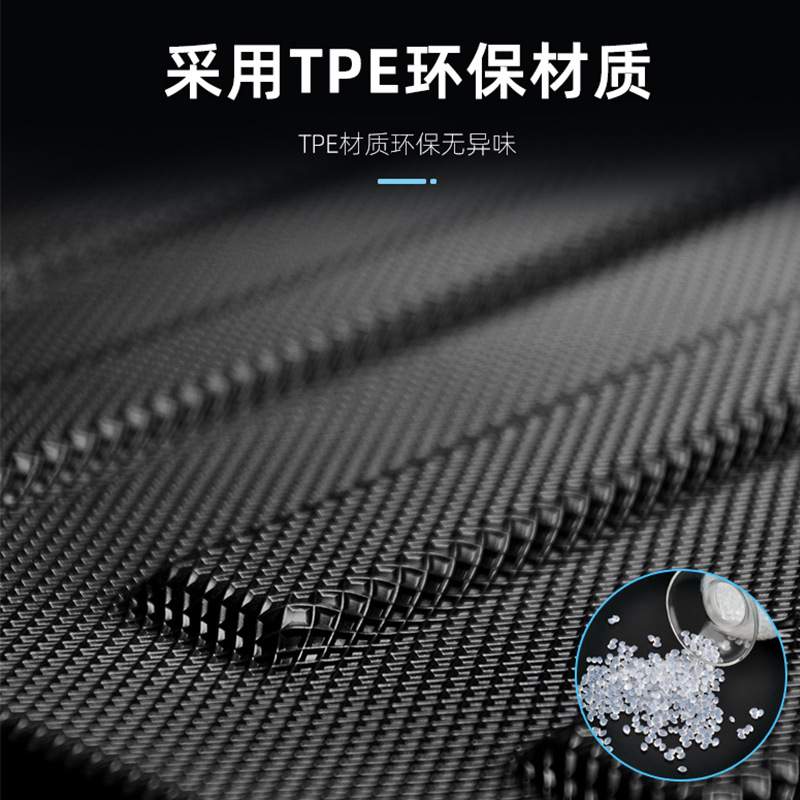 适用于比亚迪海狮07EV/DMI脚垫TPE环保前后备箱垫星河毯靠背垫