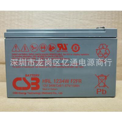 希世比CSB蓄电池HRL1234WF2FR12V34W免维护铅酸电瓶含税运报价