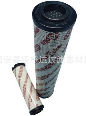 贺德克滤芯0240D010BN3HC液压油滤芯供应替代