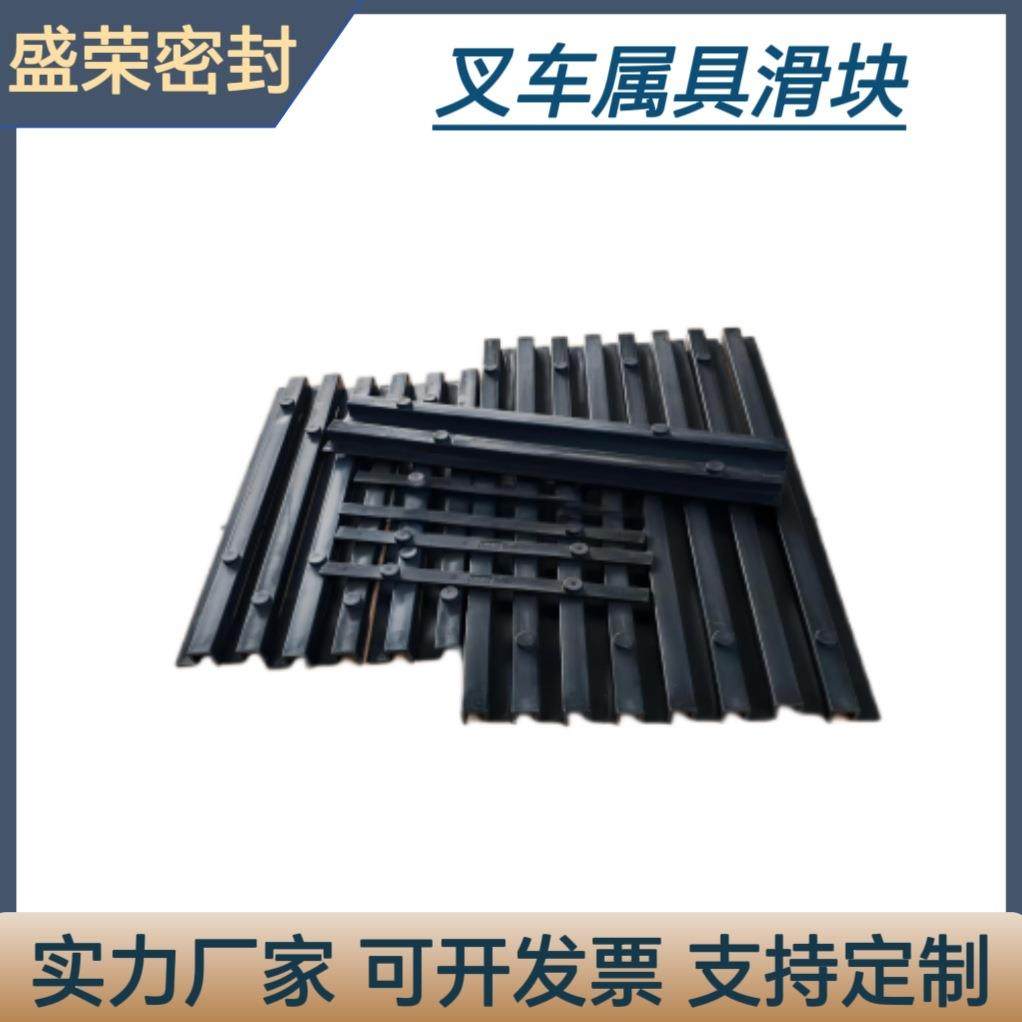 叉车属具配件软抱夹滑块安特威尔属具软包夹滑块滑条实力,畜牧/养殖物资,畜牧/养殖器械,淘宝优惠券,粉丝福利购,淘宝优惠卷