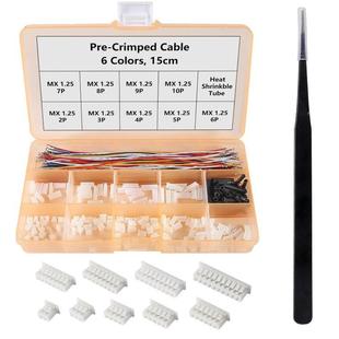 1.25mm连接器插头套件预压接电缆15cm预压接电缆线