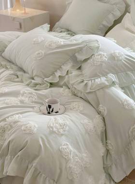 清新绿色双层花边手工玫瑰盘花加厚陶瓷磨毛公主床笠三四套件