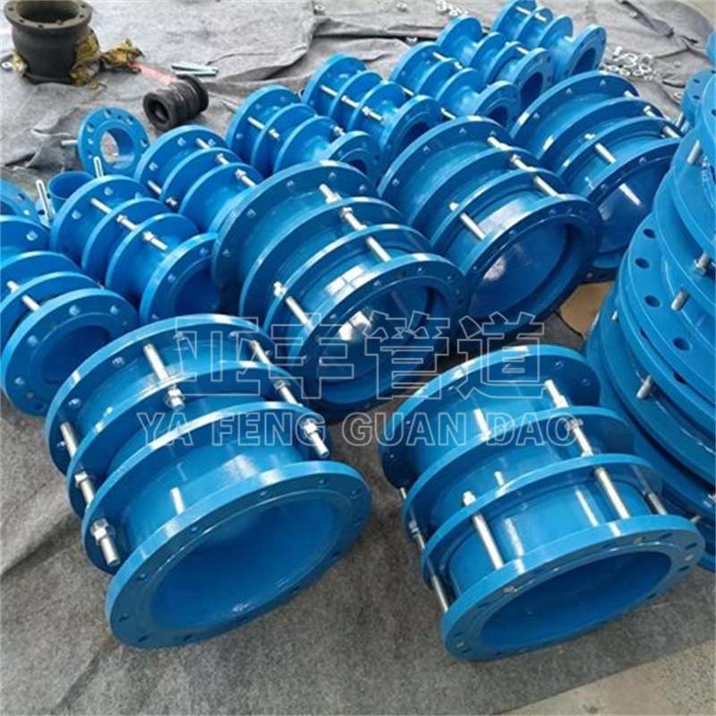 DN800 1.0MPa 双法兰限位伸缩节 水电厂VSSJA-2双法兰限位伸缩器