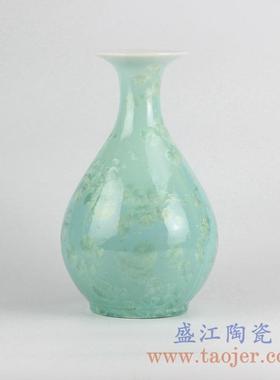 兰色红色、橙色、三色梅瓶结晶釉玉壶春瓶花瓶花插陶瓷罐艺术摆件