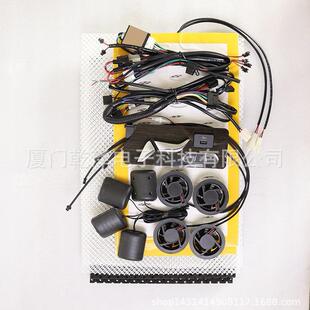 航空座椅gl8汽车座椅改装牛角开关通风加热按摩GL8座椅面板开关