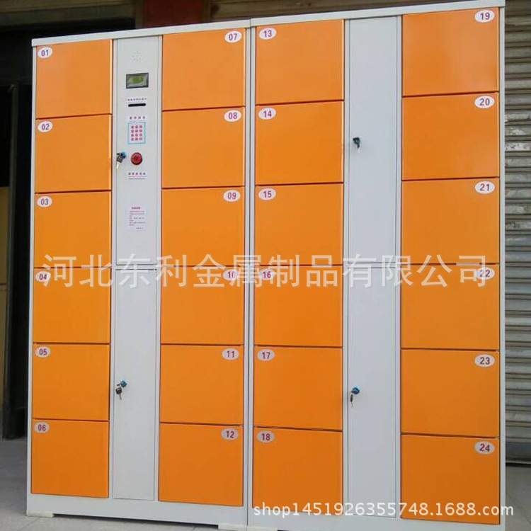 4*6超市存物柜 超市条码式储物柜 商场超市存包柜寄存柜
