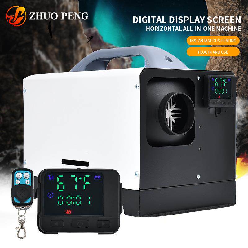 驻车加热器柴暖数码卧式一体机12V24V柴油暖风机汽车货车加热器