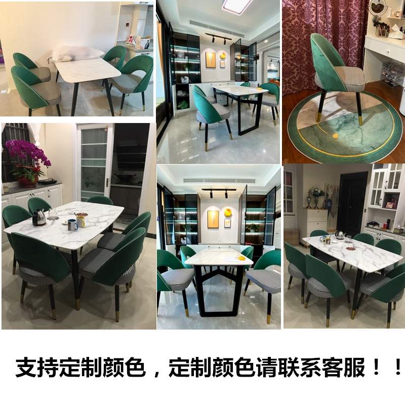 北欧现代轻奢千鸟格餐桌椅组合靠背家用休闲简约洽谈椅子实木餐椅