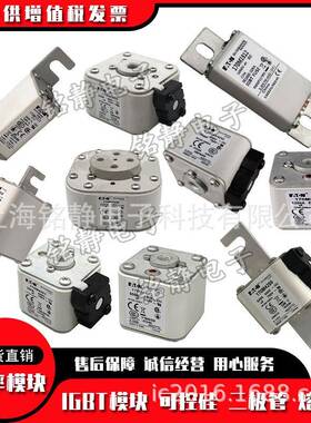 巴斯曼可配底座16NHG000B/20NHG000B/25NHG000B/32NHG000B-690