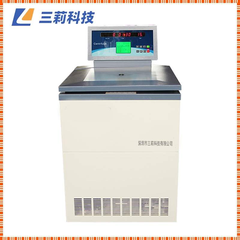 SH6-10KR落地式高速冷冻离心机 10000rpm 6×1000ml大容量离心机