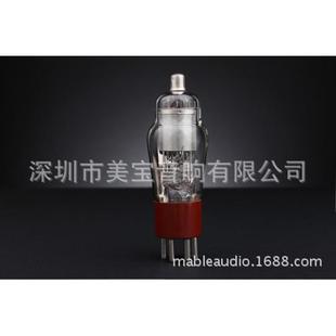 长沙曙光电子管310A电子管,质保一年真空管原厂配对