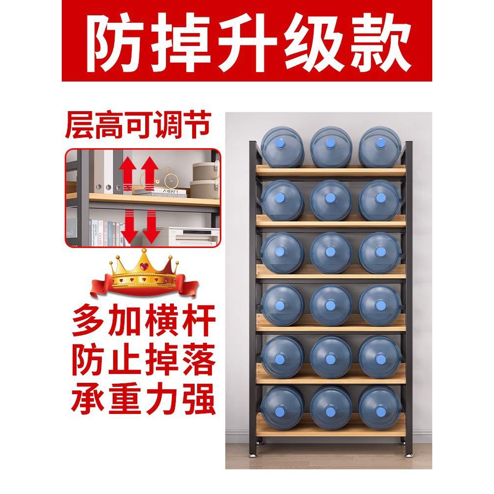 书架置物架落地多层收纳客厅家用简易铁艺展示货架办公室储物书柜