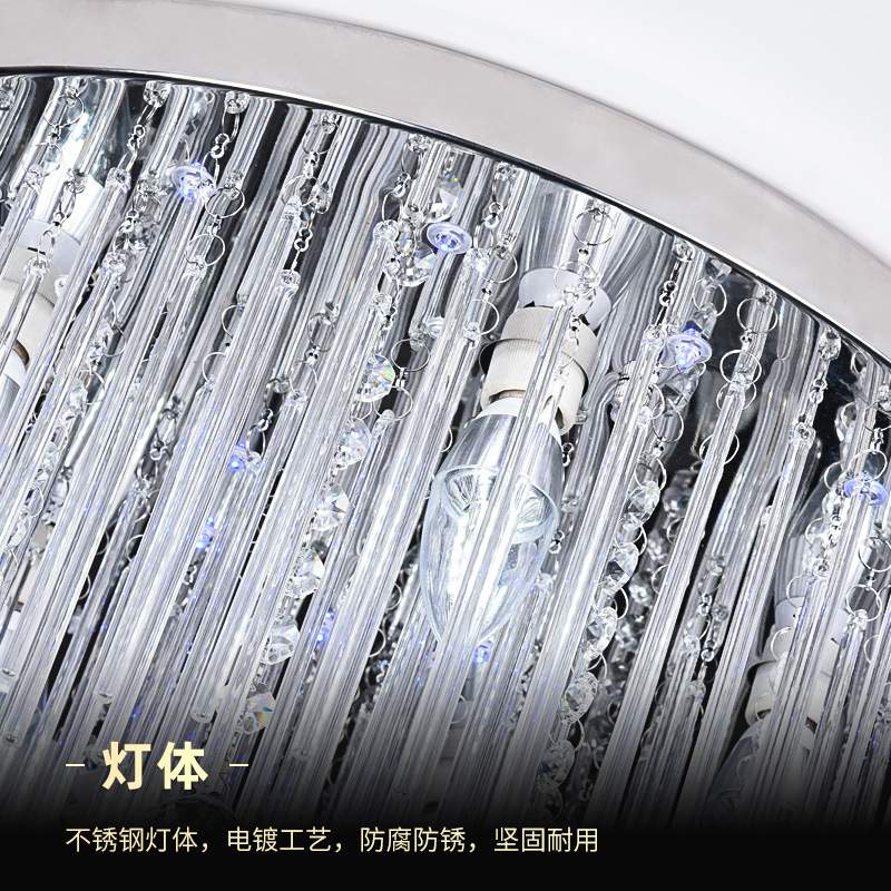 LED吸顶灯客厅水晶灯客厅灯长方形现代简约大气变色灯具家装灯饰