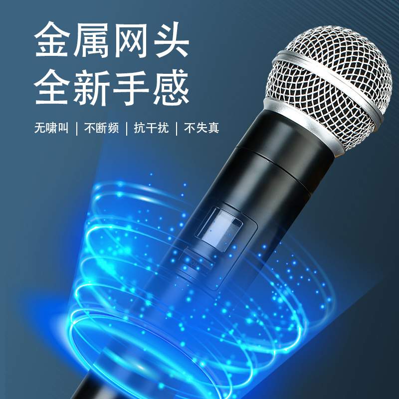 无线麦克风一拖二家用卡拉OK直播主持会议唱歌专业动圈麦双模