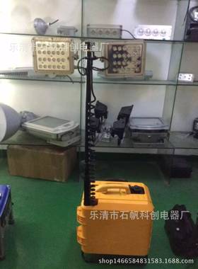 SFW6121便携多功能升降工作灯BT6000DSR-510开普静音发电