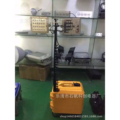 SFW6121便携多功能升降工作灯BT6000DSR-510开普静音发电