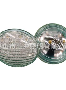 供应PAR56灯泡300W嵌入式水下遥控LEDPAR56泳池灯