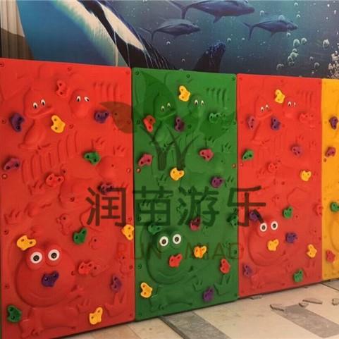 幼儿园体能训练攀爬架攀岩墙儿童户外攀岩石组合塑料攀爬墙