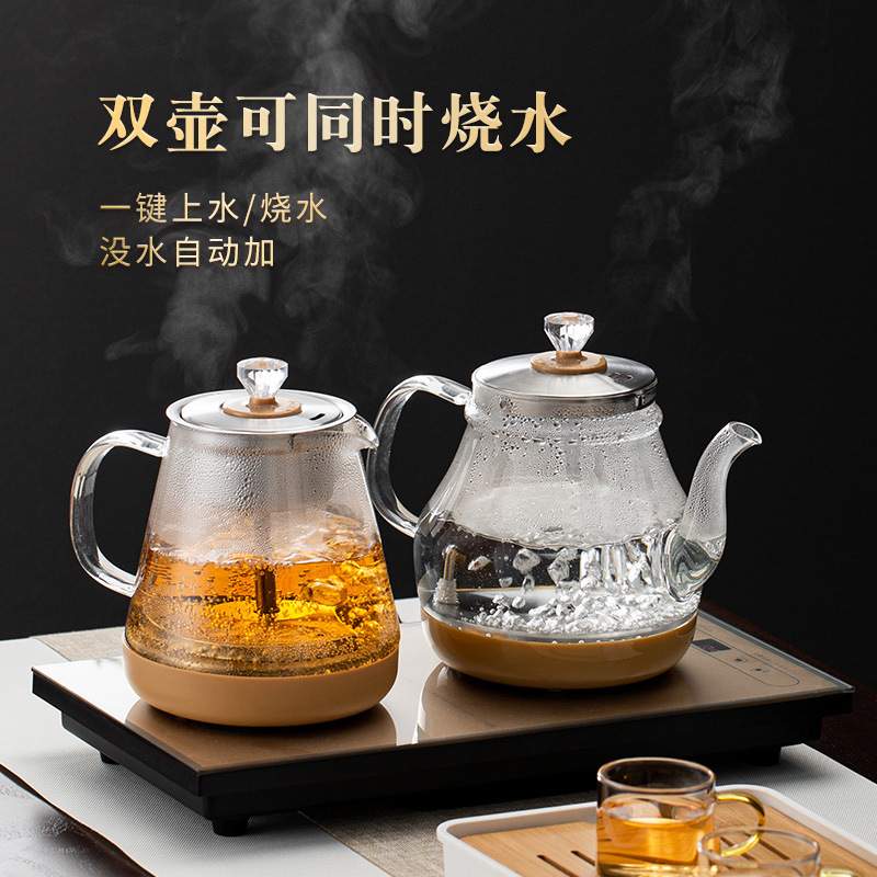 全自动上水电热水壶家用玻璃底部上水智电茶炉茶具套装烧水智