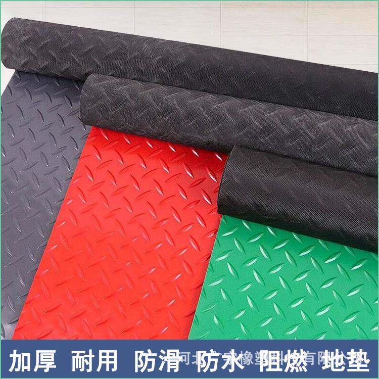 防水耐磨阻燃垫楼梯PVC黑底加厚地板地毯满铺黑底塑胶防滑地垫
