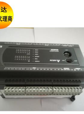 DVP32ES200RC/DVP32ES200TC台达可编程控制器32点总线型主机现货
