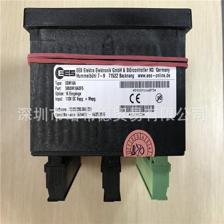 EESElektra故障报警器SSM16A/1,110V,VSTG15-120V,AC/DC