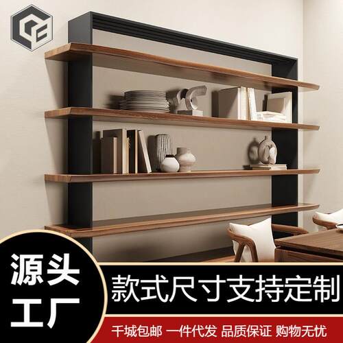 实木书架展示架置物架落地原木满墙简约工业复古办公室陈列架书柜