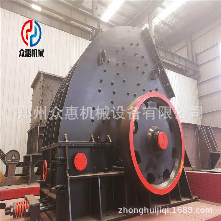供应锤式破碎机破碎制砂设备骨料粉碎机小型碎石机