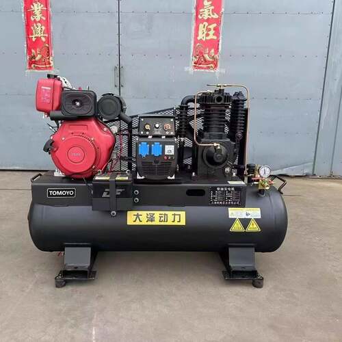 大泽动力TOY250KY250A柴油发电空压一体机可选等离子切割照明