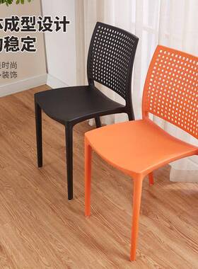 红色加厚北欧现代靠背椅网红休闲学习一体椅现代风轻奢家用餐桌椅