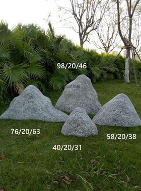 仿真雪浪石灰色米黄色石头玻璃钢摆件英德石庭院园林景观造景装饰